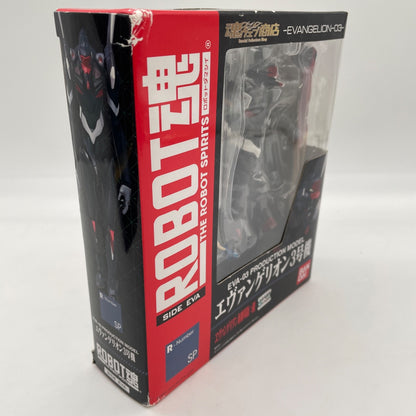 Robot Spirits SIDE EVA Evangelion EVA-03 Action Figure Tamashii Web BANDAI