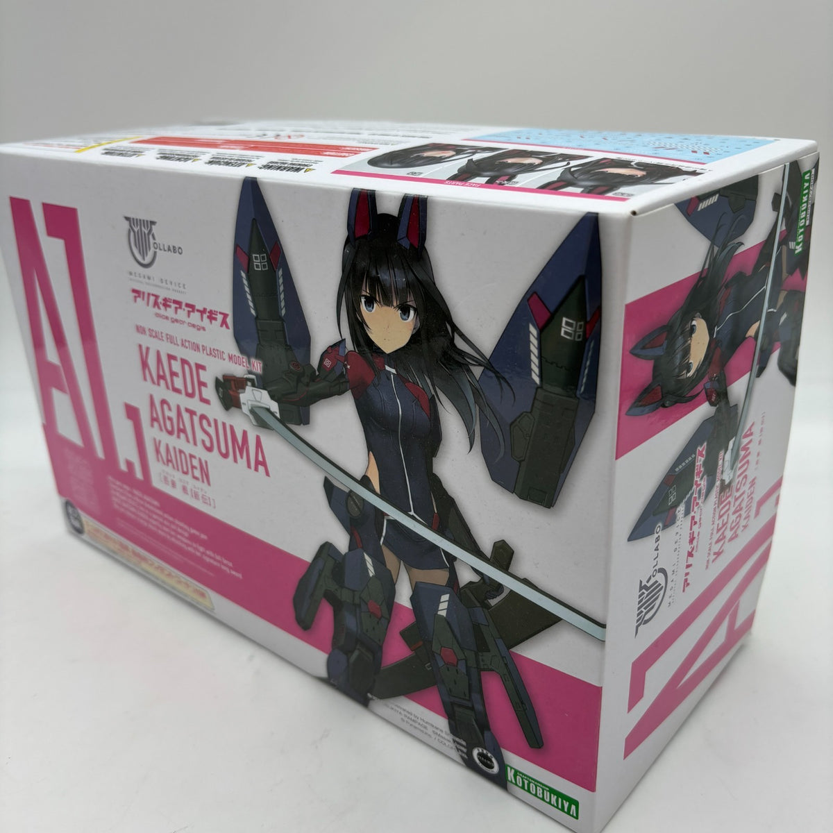 KOTOBUKIYA Megami Device Alice Gear Aegis Kaede Azuma Kaiden Plastic Model Kit