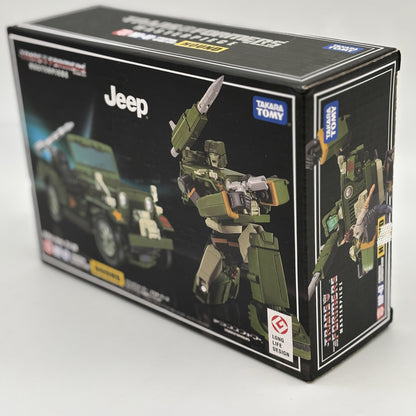 TAKARA TOMY Transformer Masterpiece MP-47 Hound Action Figure Robot from Japan