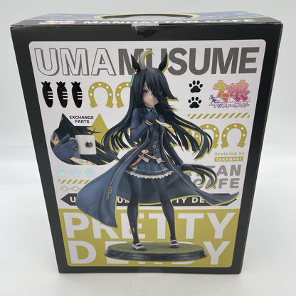 Umamusume Pretty Derby Manhattan Cafe 1/7 Figure KOTOBUKIYA
