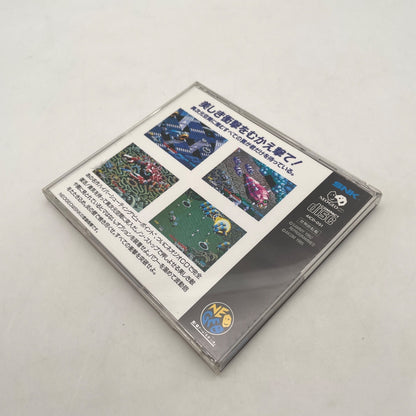 SNK Neo Geo CD View point w/ Manual Case Japan Import