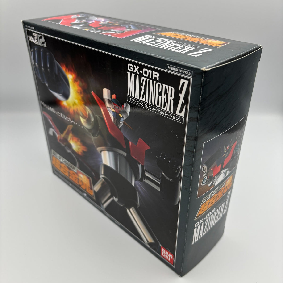 Soul of Chogokin GX-01R Mazinger Z Renewal Ver. Action Figure Mazinger Z BANDAI