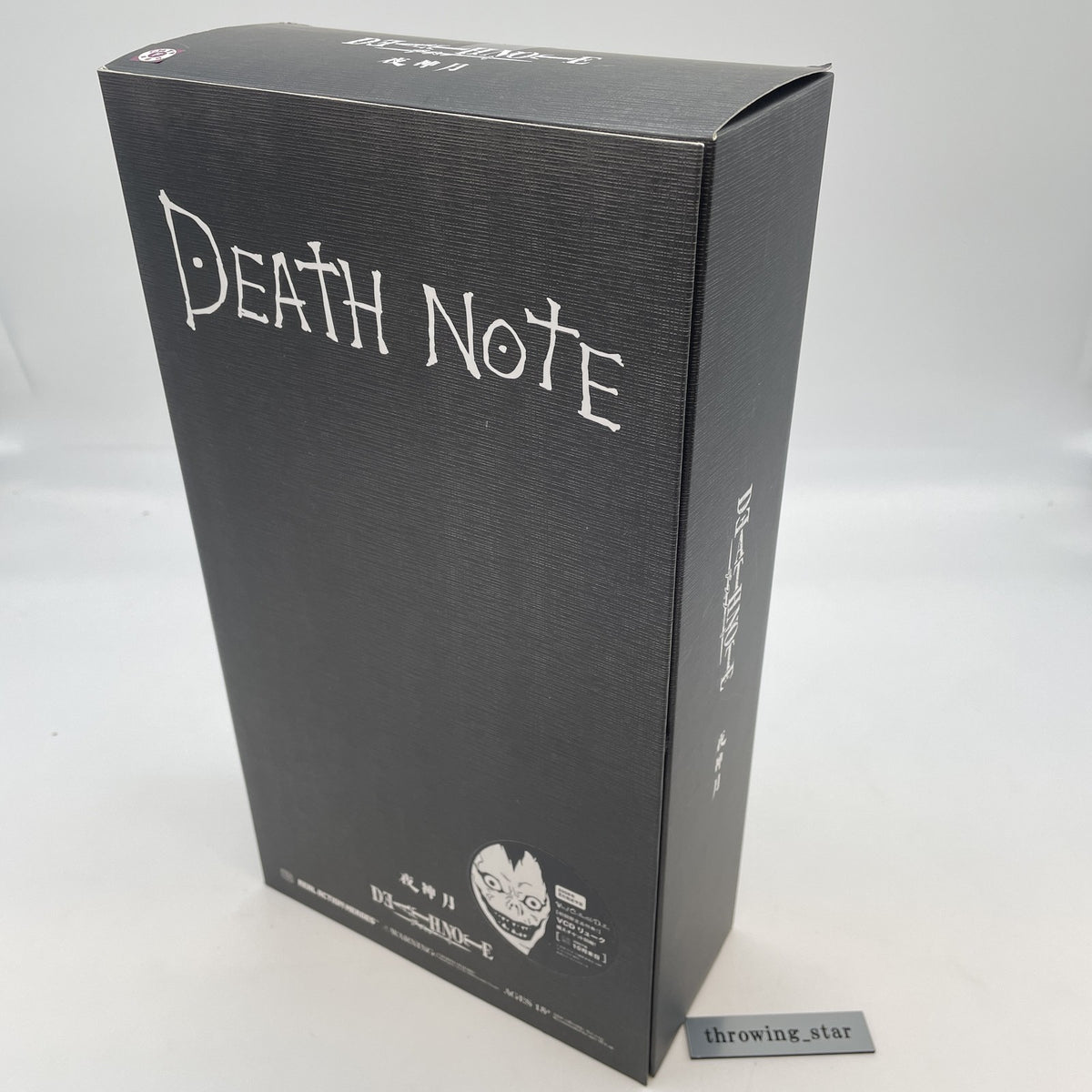 Medicom Real Action Heroes RAH Death Note Light Yagami 1/6 Figure No.331