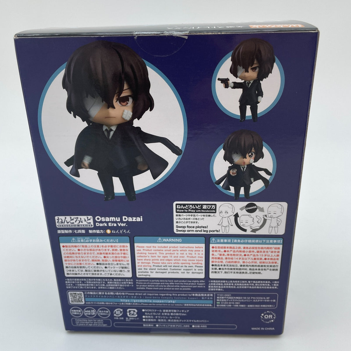 Nendoroid Bungo Stray Dogs Osamu Dazai Dark Era Ver. Action Figure Orange Rouge