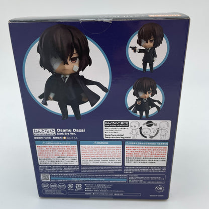 Nendoroid Bungo Stray Dogs Osamu Dazai Dark Era Ver. Action Figure Orange Rouge