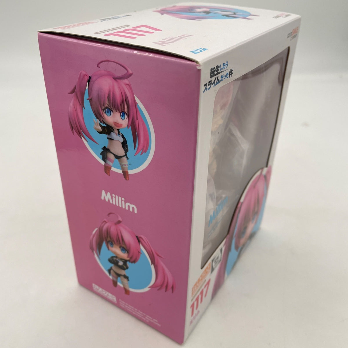 Nendoroid That Time I Got Reincarnated as a Slime Milim Figure #1117 GSC