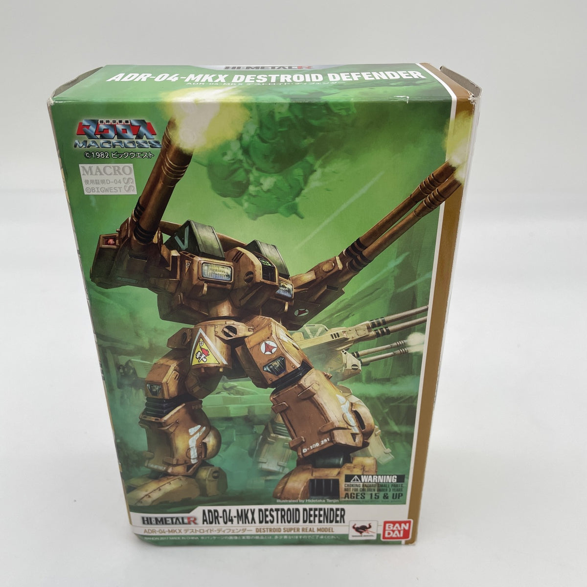 Figure HI-METAL R ADR-04-MKX Destroid Defender Macross From Japan