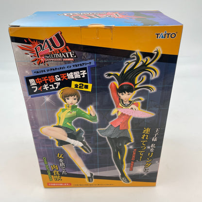Persona 4 Yukiko Amagi the Ultimate in Mayonaka Arena figure Taito Japan Import
