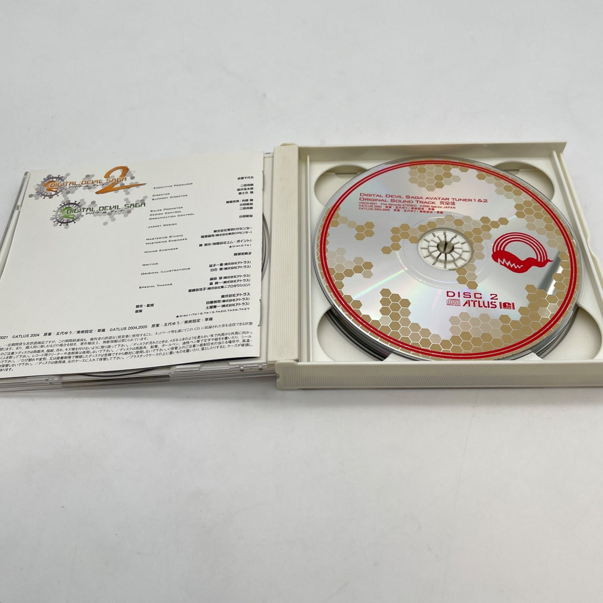 DIGITAL DEVIL SAGA Avatar Tuner 1 & 2 Original Sound Track INTEGRAL Complete CD