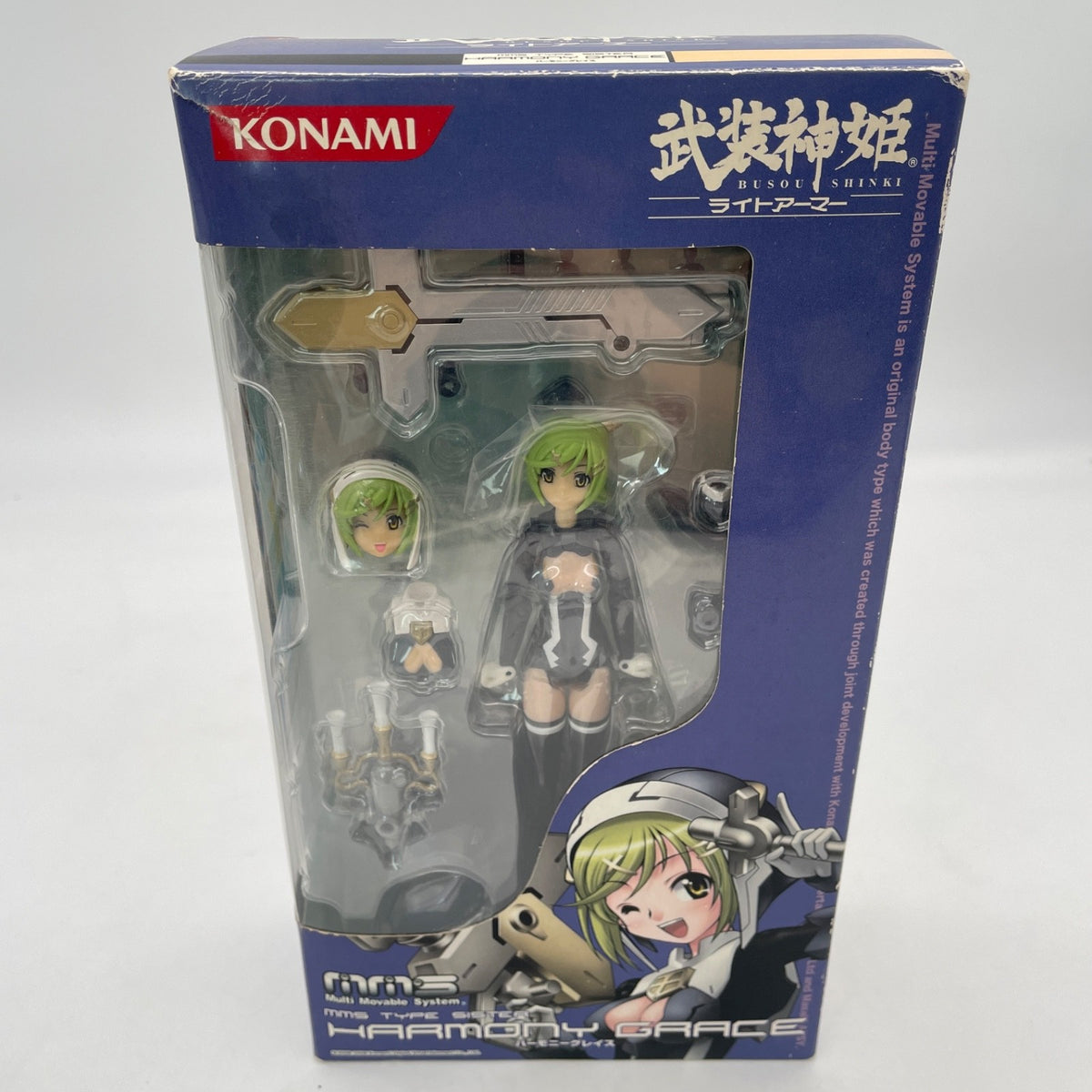 Busou Shinki Light Armor Type Sister MMS Harmony Grace Figure KONAMI Japan