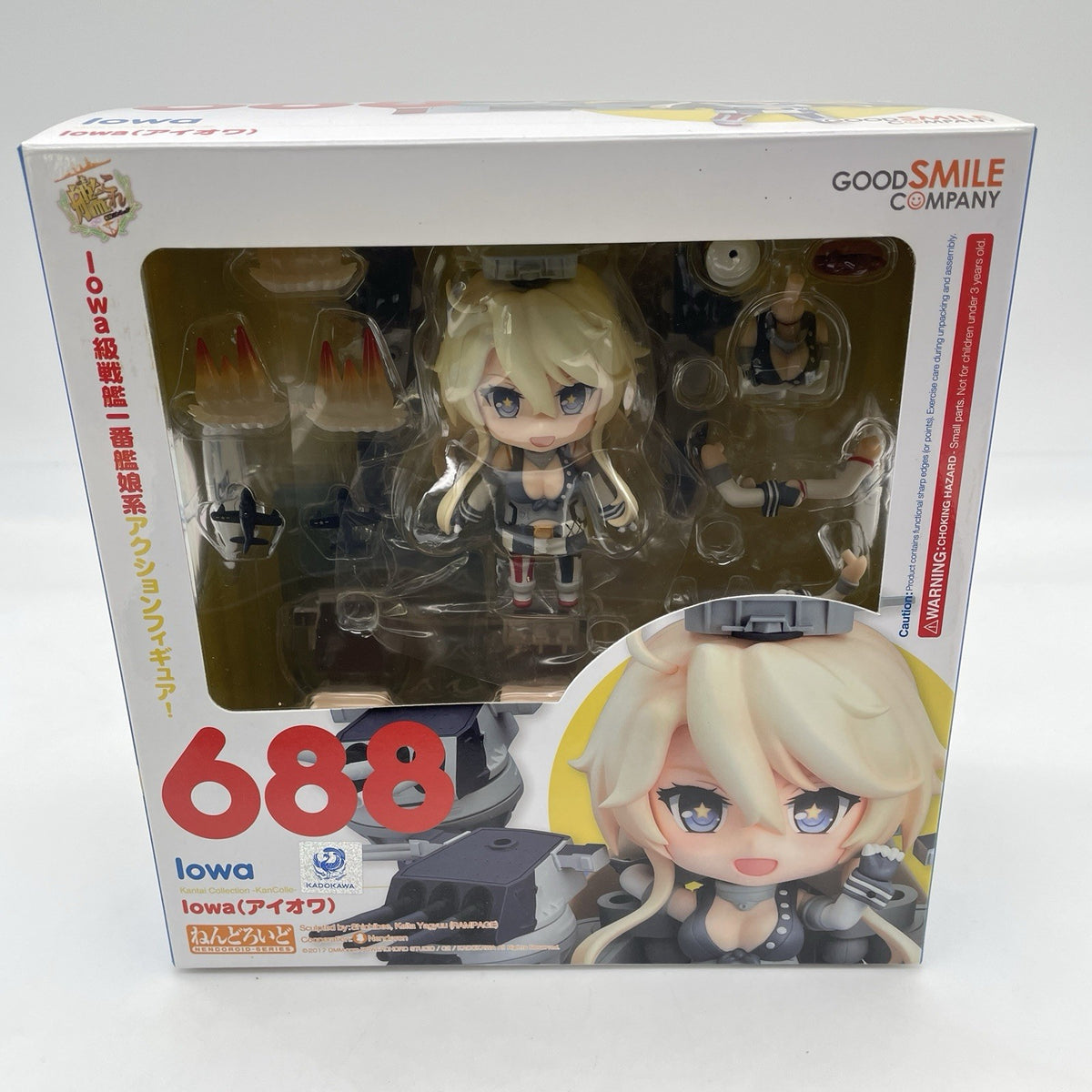 Nendoroid fleet collection Kancolle Iowa Figure Good Smile Company Japan Import