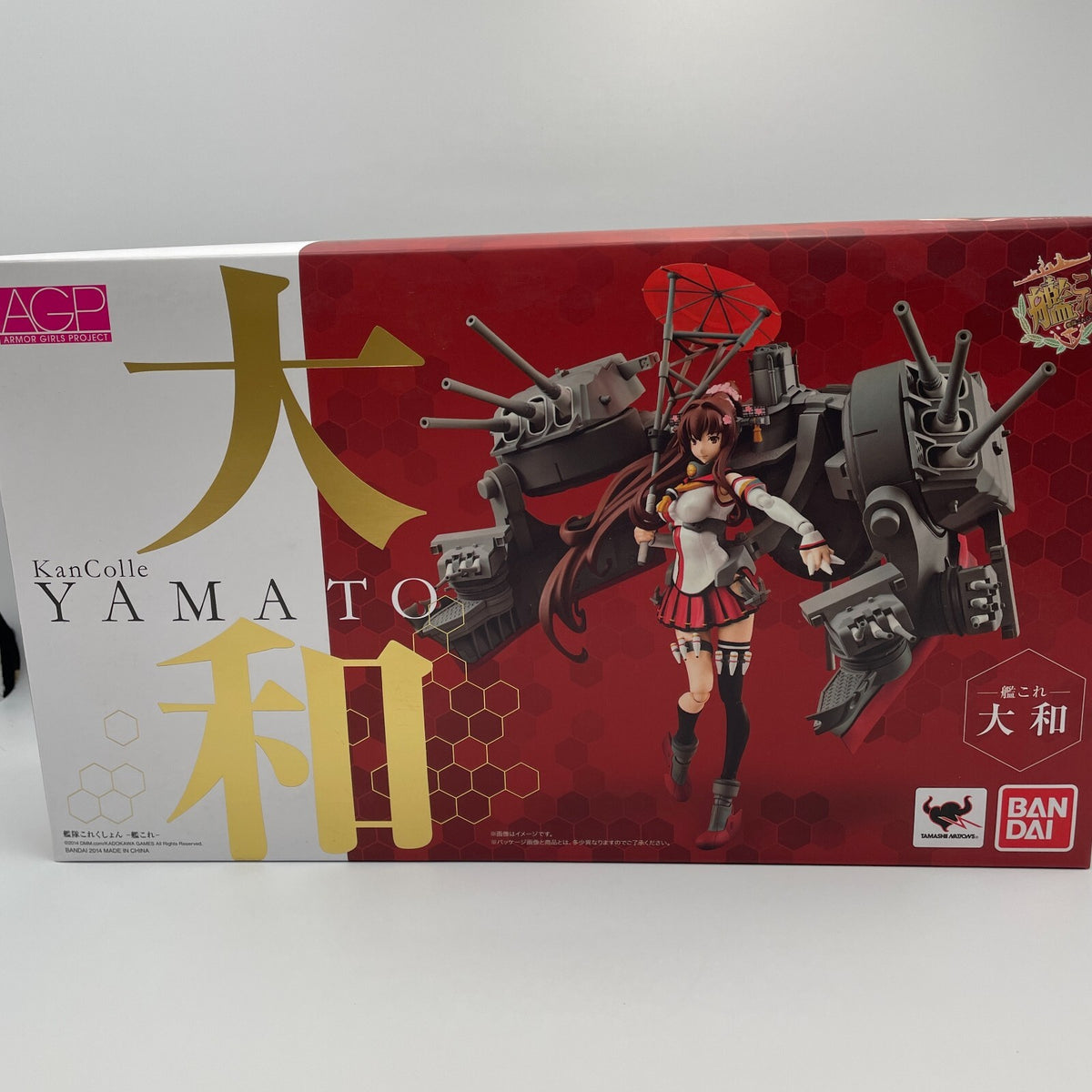 Armor Girls Project Kantai Collection KanColle Yamato Figure Bandai Japan