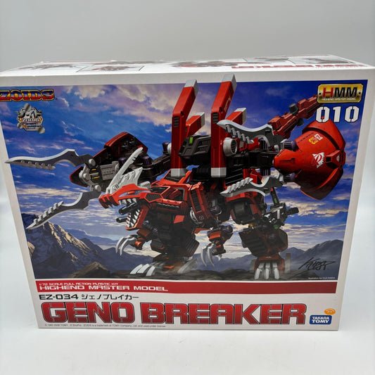 ZOIDS Geno Breaker 1/72 Scale Plastic Model Kit KOTOBUKIYA Japan
