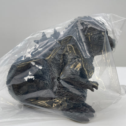 GODZILLA Enshrined Beast kaiju Figure BANDAI Banpresto -1.0 Minus One 2023