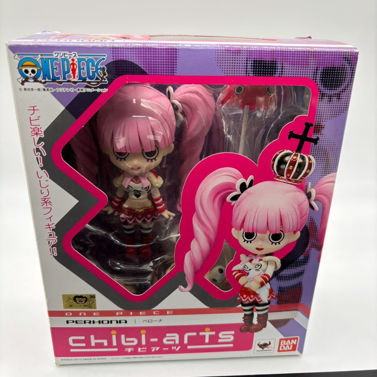 BANDAI chibi-arts One Piece PERONA Action Figure Japan