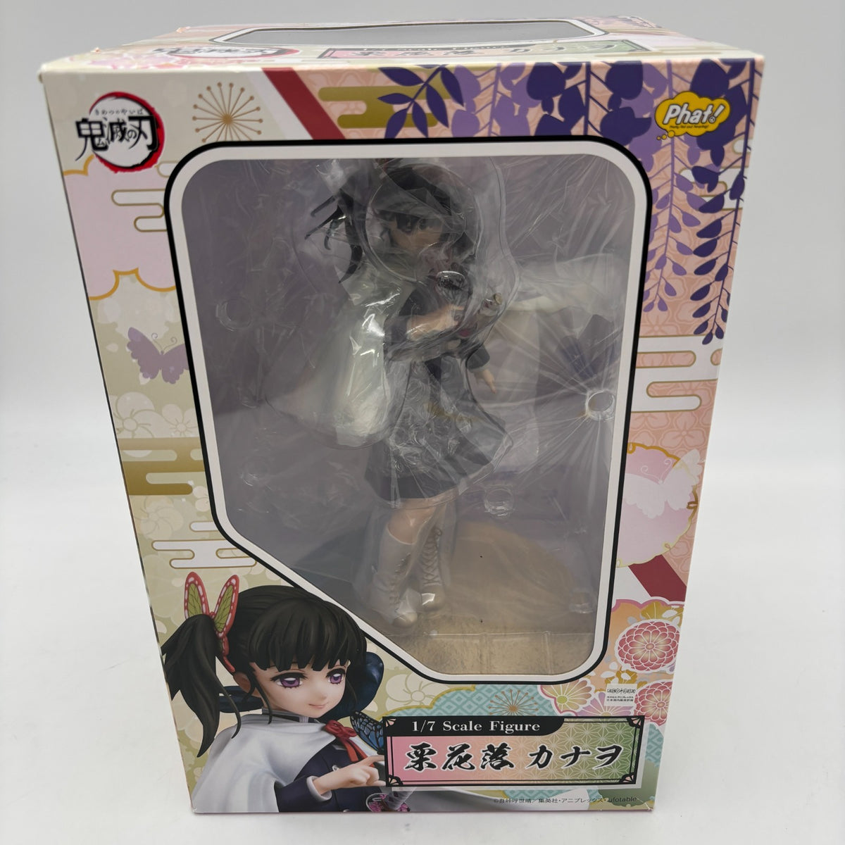 Demon Slayer Kimetsu no Yaiba Kanao Tsuyuri 1/7 Figure Phat Company