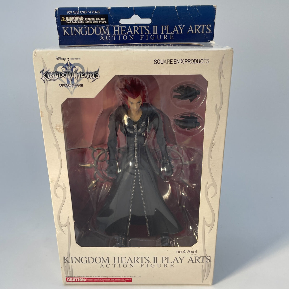 Play Arts Kingdom Hearts II Axel Action Figure SQUARE ENIX