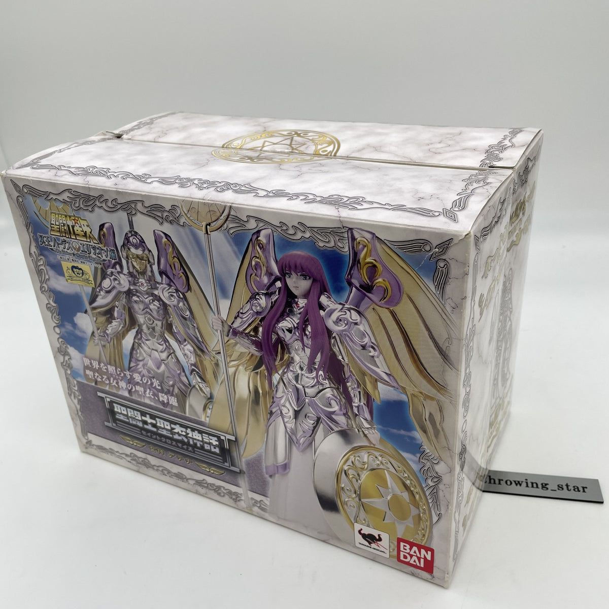 Saint Myth Cloth Athena Action Figure Bandai Tamashii Nations Japan Import