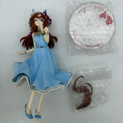 Still in Love Uma Musume Pretty Derby Trio-Try-iT Figure JP
