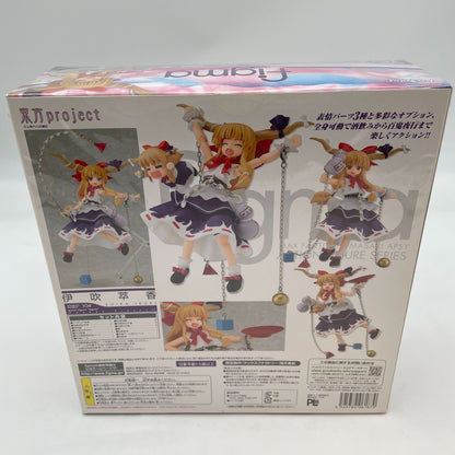 figma Touhou Project Suika Ibuki Figure 104 Max Factory From Japan