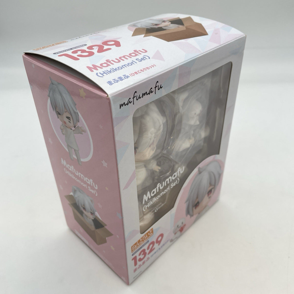 Nendoroid Mafumafu Hikikomori Set Action Figure #1329 Japan Import