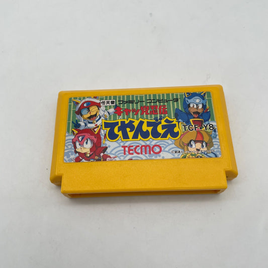Nintendo Famicom Teyande Cat's To Ninden Teyandee FC Game Japan Import