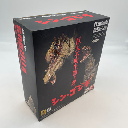 Figure S.H.MonsterArts Shin Godzilla 2016 2nd & 3rd The Second Third Form Set