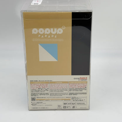 POP UP PARADE Hololive Production Watson Amelia Figure Good Smile Company