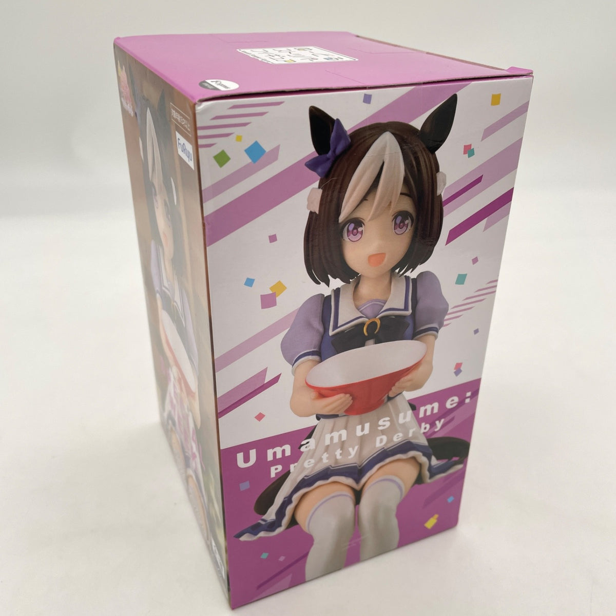 Uma Musume Pretty Derby Special Week Noodle Stopper Figure Furyu Prize