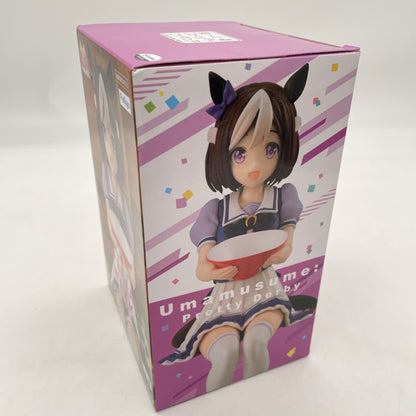 Uma Musume Pretty Derby Special Week Noodle Stopper Figure Furyu Prize