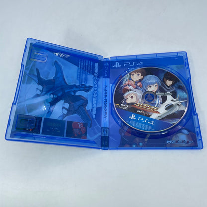 PS4 Aleste Collection Sony Playstation 4 Japan Import Game
