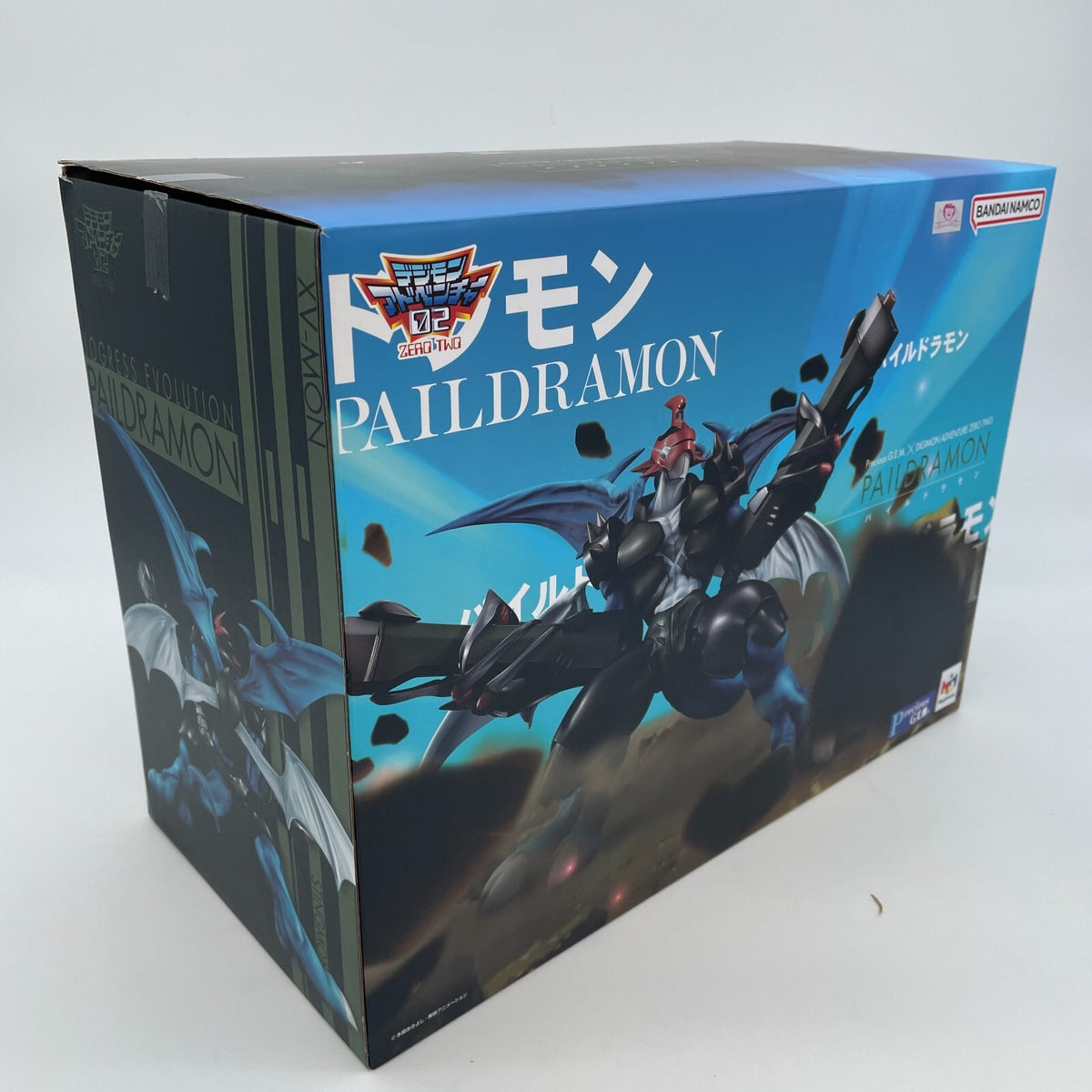 Digimon Adventure 02 Paildramon Figure Limited Precious G.E.M. Series Megahouse