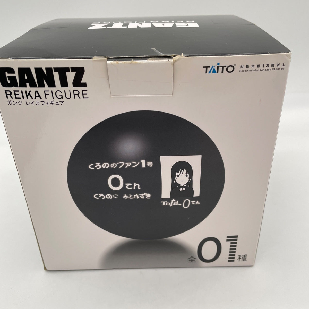 Gantz Reika PVC Figure Reika Shimodaira Taito Japan Import