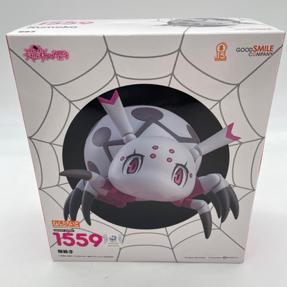Nendoroid So I'm a Spider! So What? Kumoko Figure #1559 Good Smile Company Japan