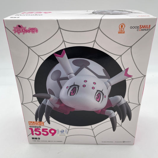 Nendoroid So I'm a Spider! So What? Kumoko Figure #1559 Good Smile Company Japan