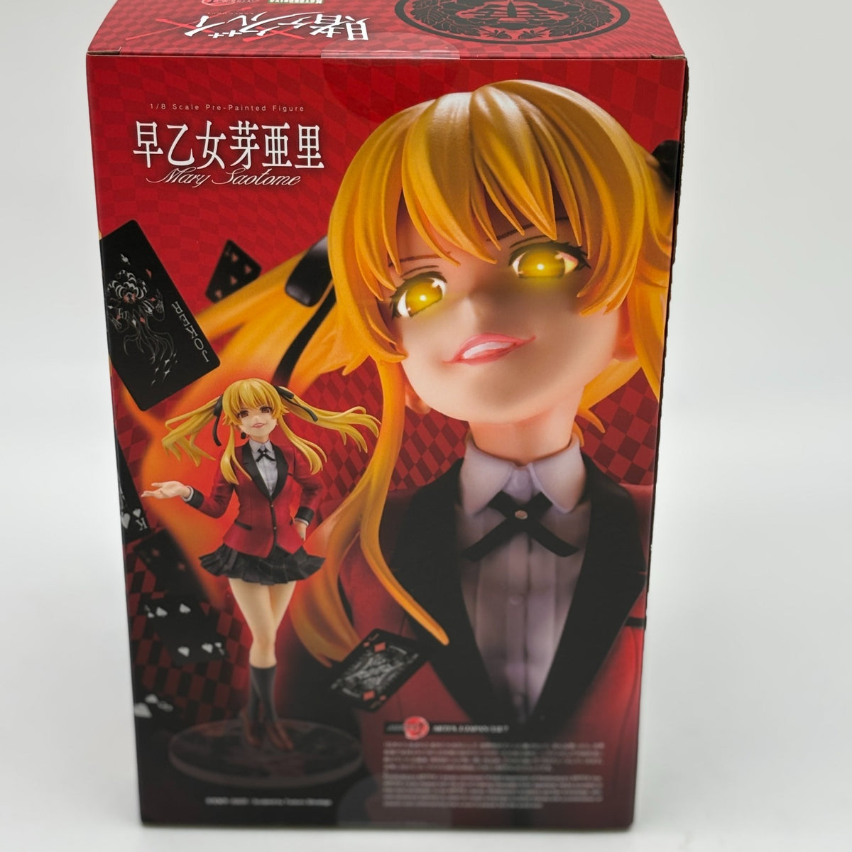 Kakegurui 2nd Season Mary Saotome 1/8 scale figure ARTFX J Kotobukiya Japan Toy