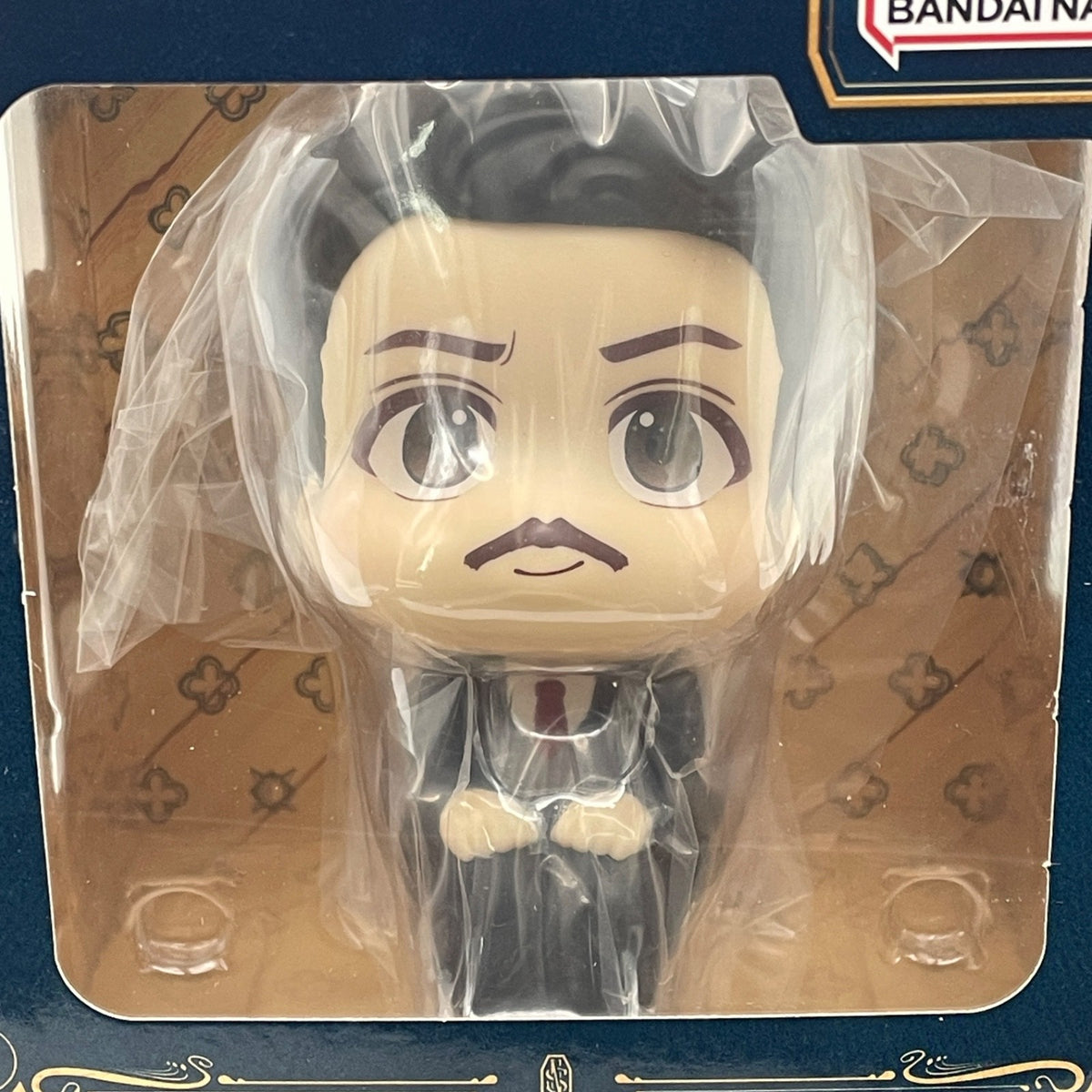 MegaHouse Look Up Fantastic Beasts and Where to Find Them Jacob Kowalski Figure