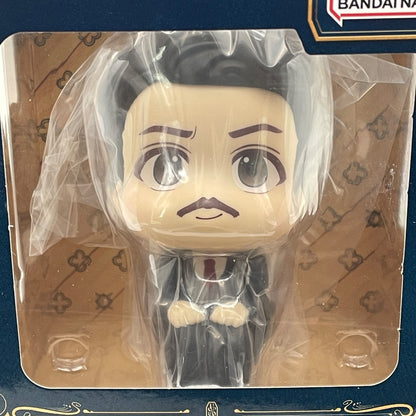 MegaHouse Look Up Fantastic Beasts and Where to Find Them Jacob Kowalski Figure