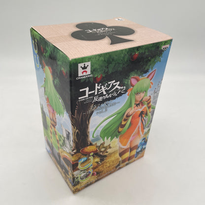 C.C. BANPRESTO Code Geass Lelouch of The Rebellion DX Figure in Wonderland vol.2