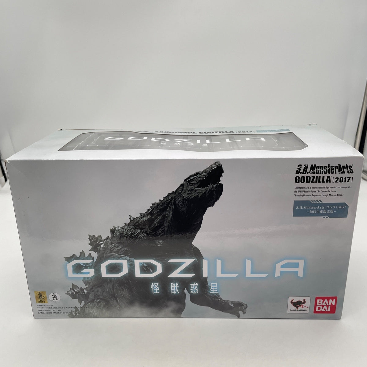 S.H.MonsterArts GODZILLA 2017 Monster Planet Godzilla Limited Figure BANDAI