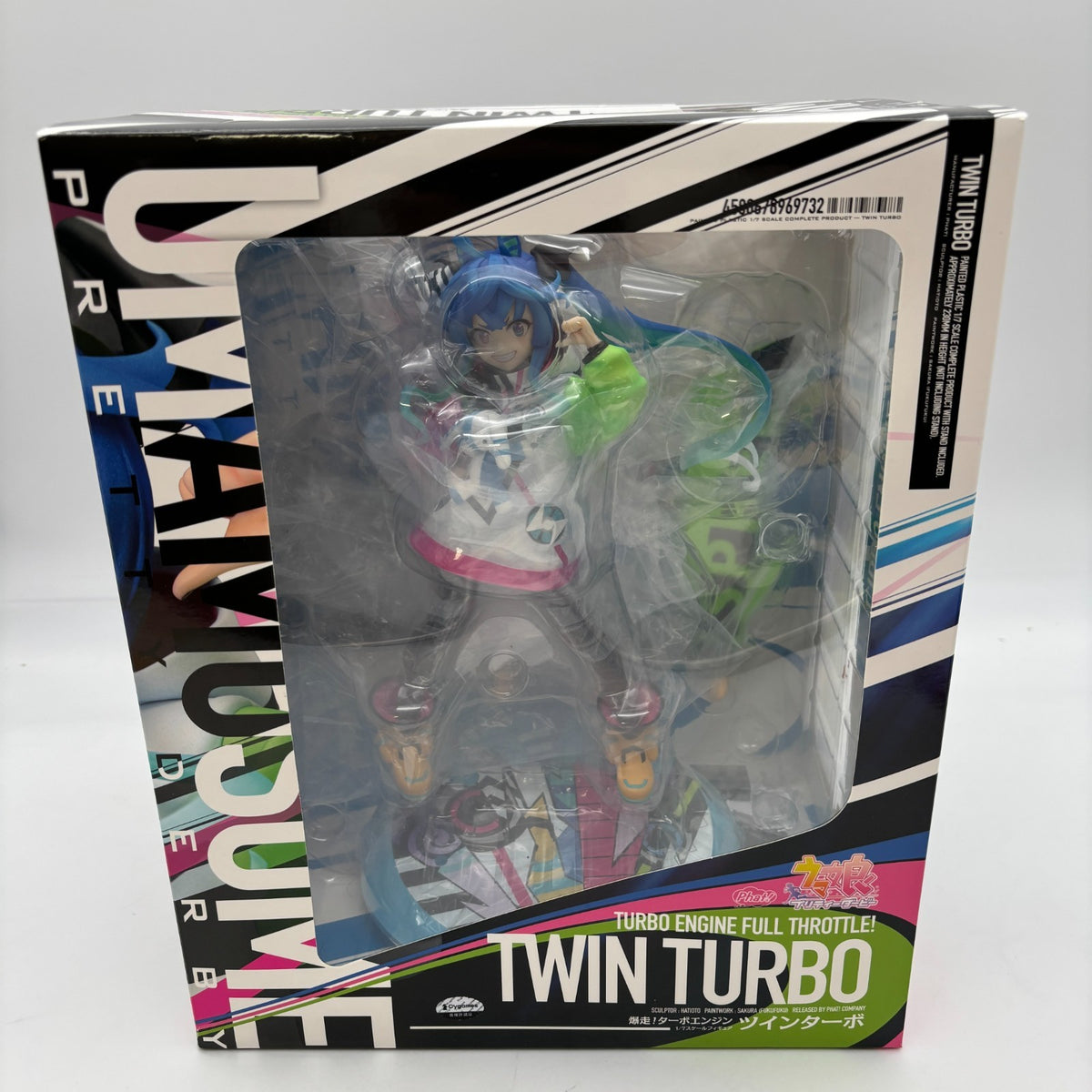 Uma Musume Pretty Derby Twin Turbo 1 7 Scale Figure Phat! Company
