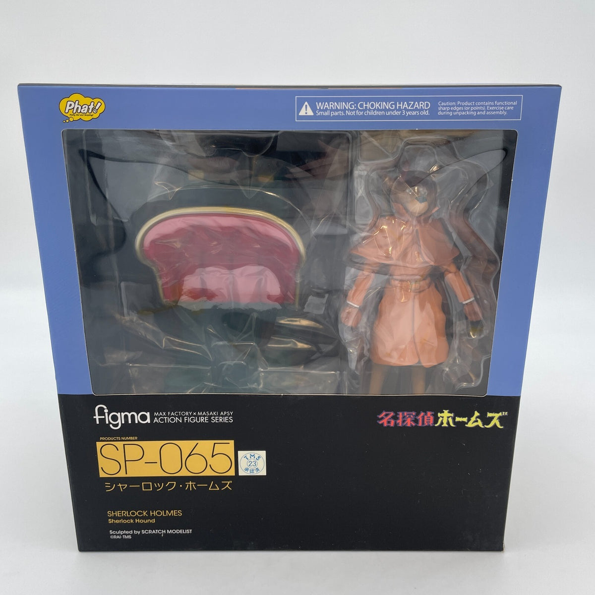 figma Sherlock Hound (Detective Sherlock Holmes) Figure SP-065 Max Factory
