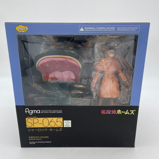 figma Sherlock Hound (Detective Sherlock Holmes) Figure SP-065 Max Factory