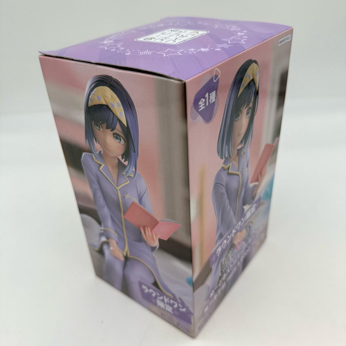 Oshi no Ko Akane Kurokawa Noodle Stopper Figure Round 1 Exclusive japan furyu