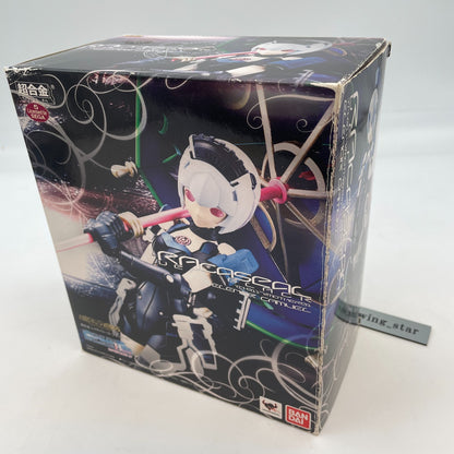 Chogokin Phantasy Star Online RAcaseal Black Ver. Figure PSO Bandai Japan