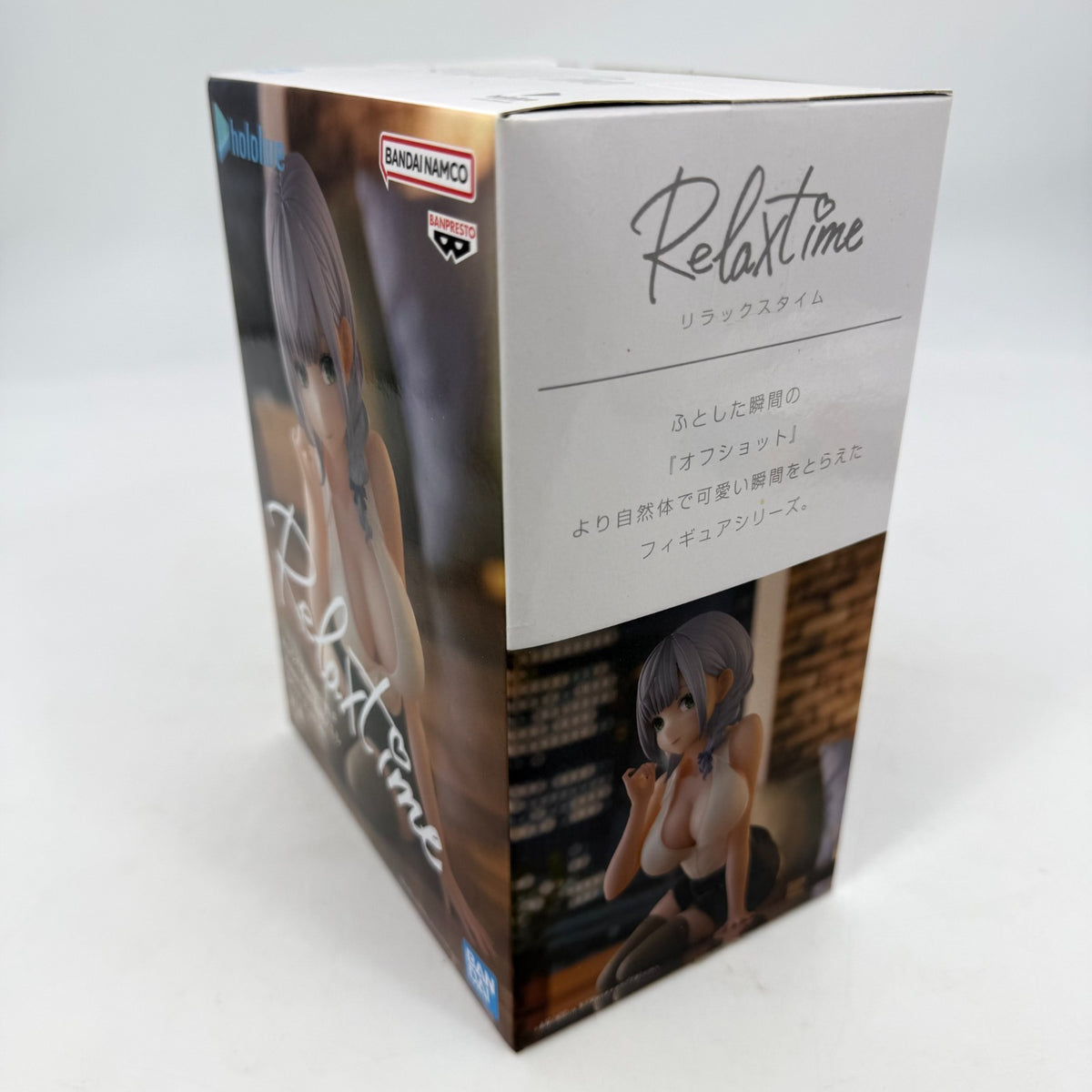 Shirogane Noel Hololive Relax Time Office Style Figure BANPRESTO JP