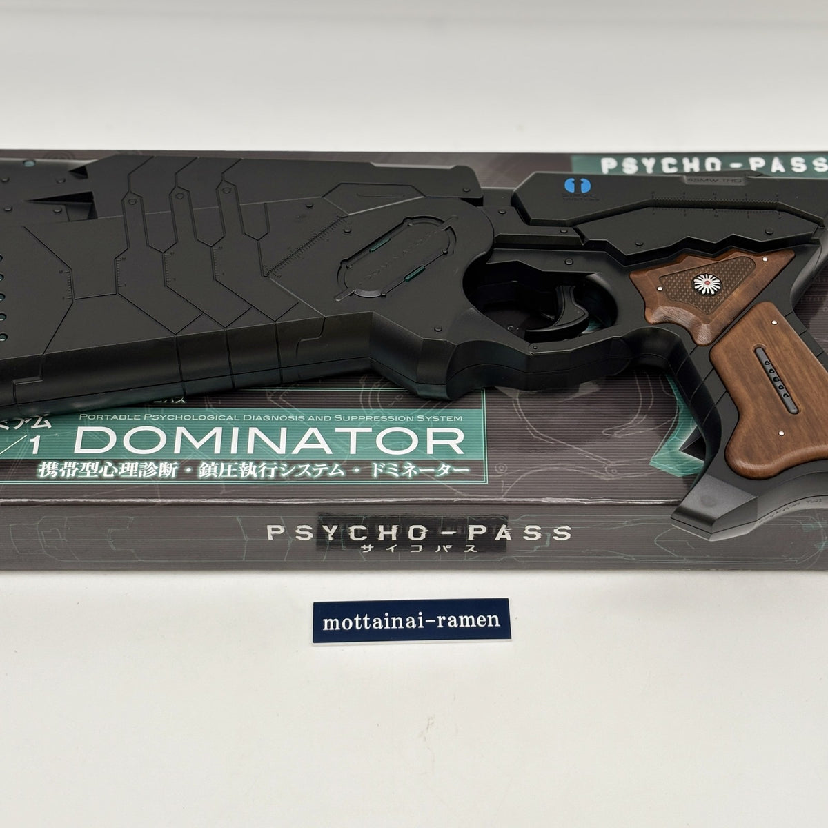 PSYCHO PASS 3 Dominator Premium 1/1 Scale Gun Figure SEGA Japan import