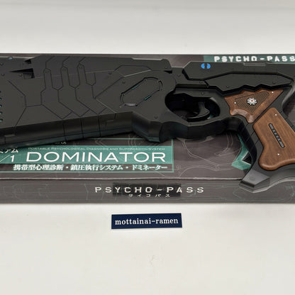 PSYCHO PASS 3 Dominator Premium 1/1 Scale Gun Figure SEGA Japan import