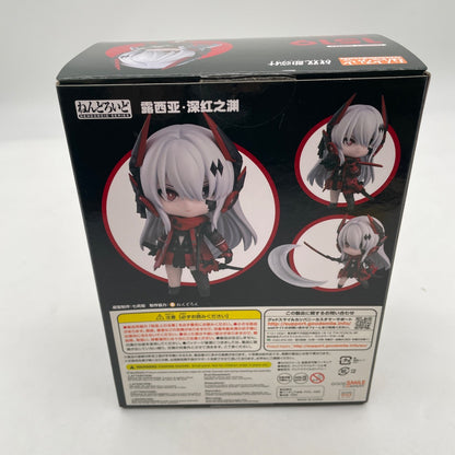Figure Nendoroid 1519 Gray Raven Lucia Good Smile Arts Shanghai Punishing Japan