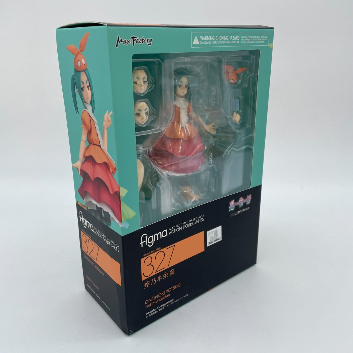 Figma Yotsugi Ononoki PVC Action Figure Tsukimonogatari Max Factory Japan Import